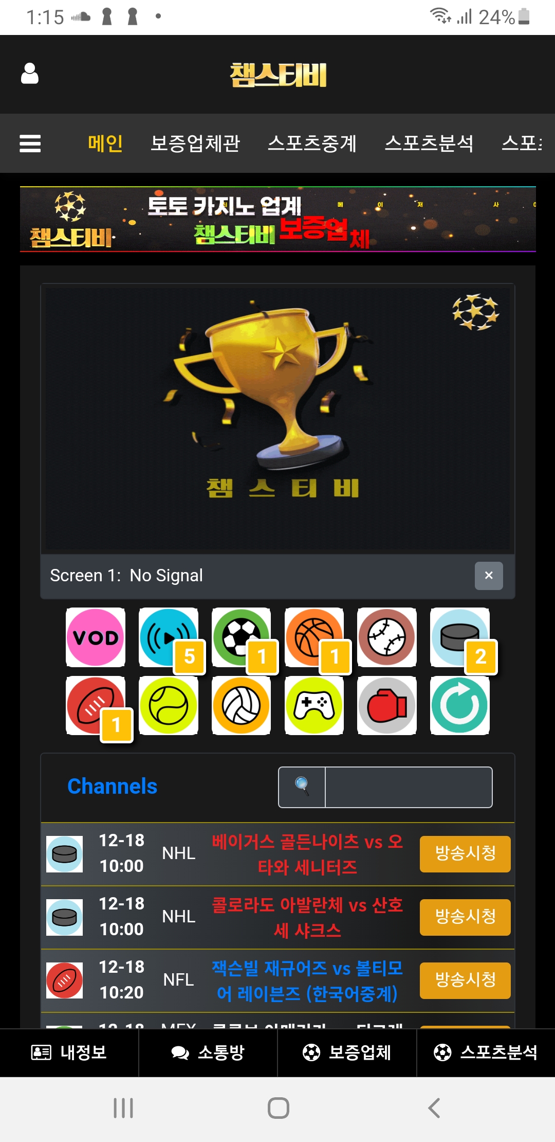 소개 1
