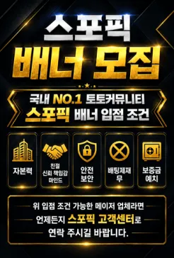 입점문의