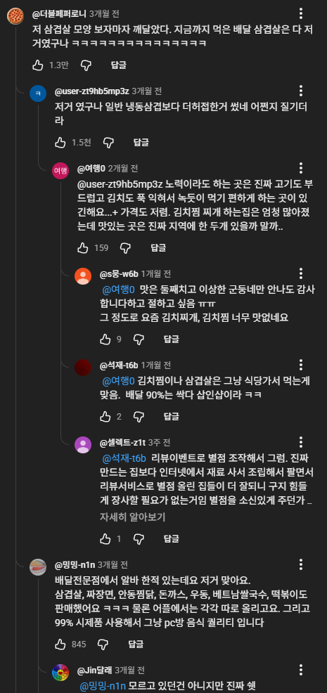 17925012960776.png