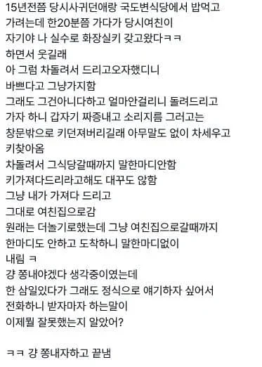 17926020575676.webp