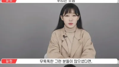 조선족 20대 여자가 한국 와서 좋았던 점