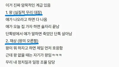 오타니를 약한모습으로 만들어줘
