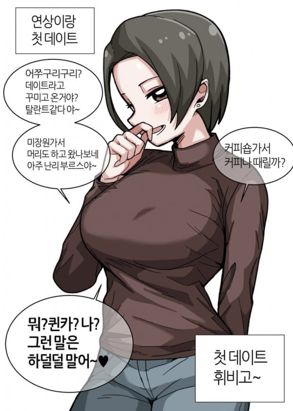 17924904157127.jpeg