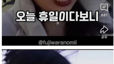 외국인들에게 한국 이미지 박살내는 업종