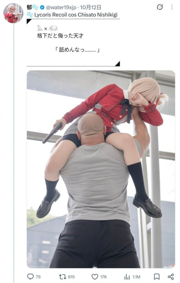 17924904491871.jpg