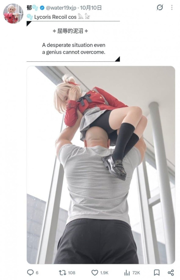 17924904502124.jpg