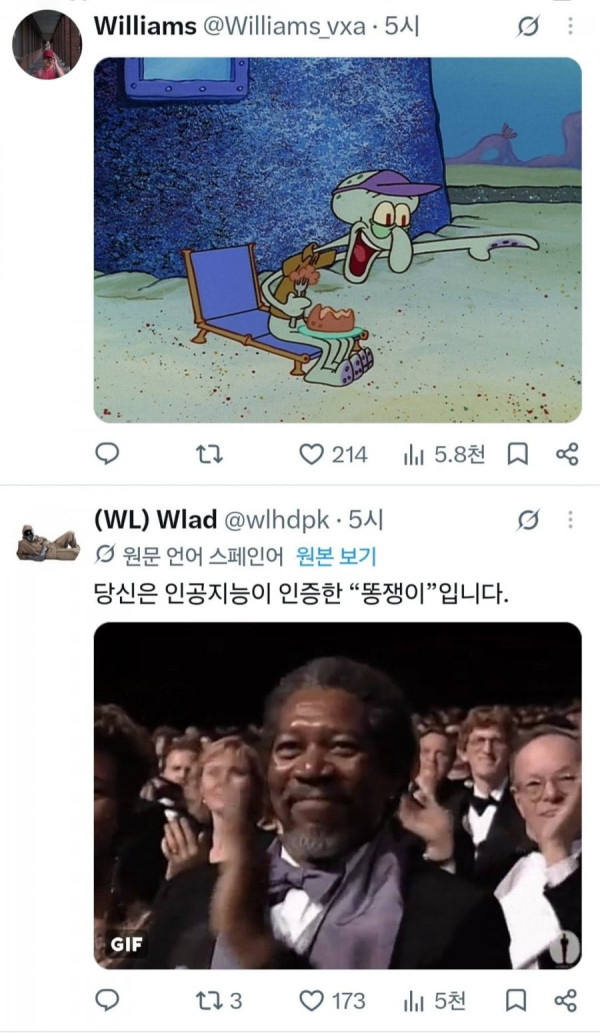 17924904859266.jpg