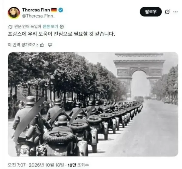 17925084098046.jpg