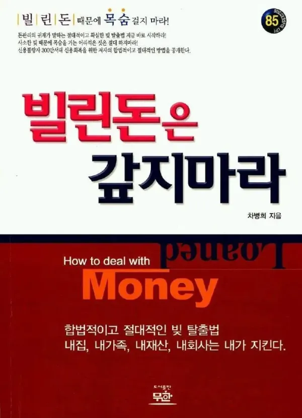 17925084391433.webp