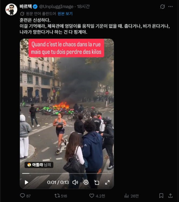 17925084810919.png