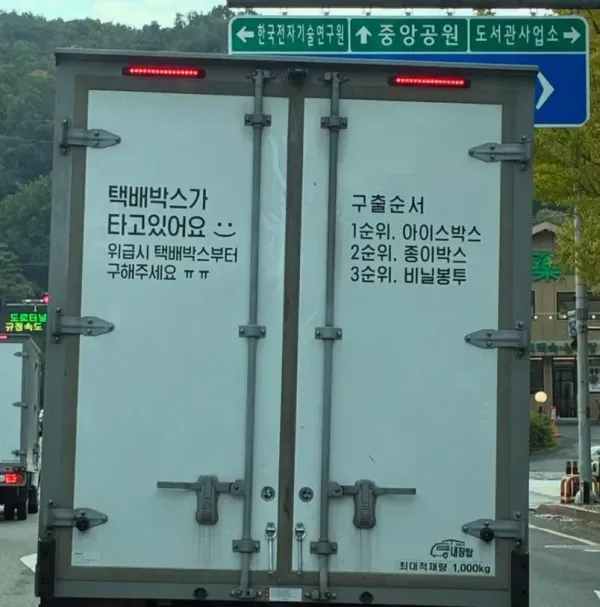 17925120599483.webp