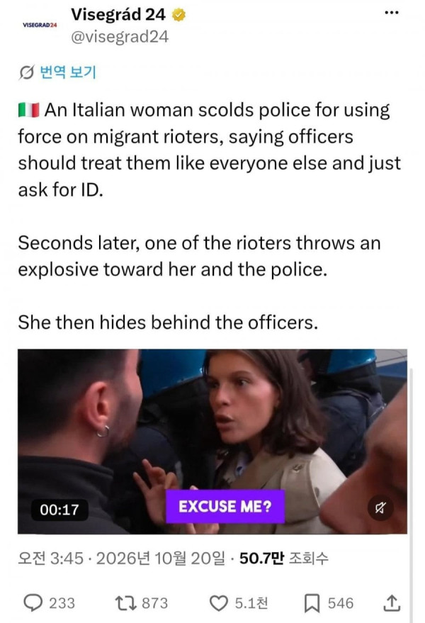 17925480683214.png