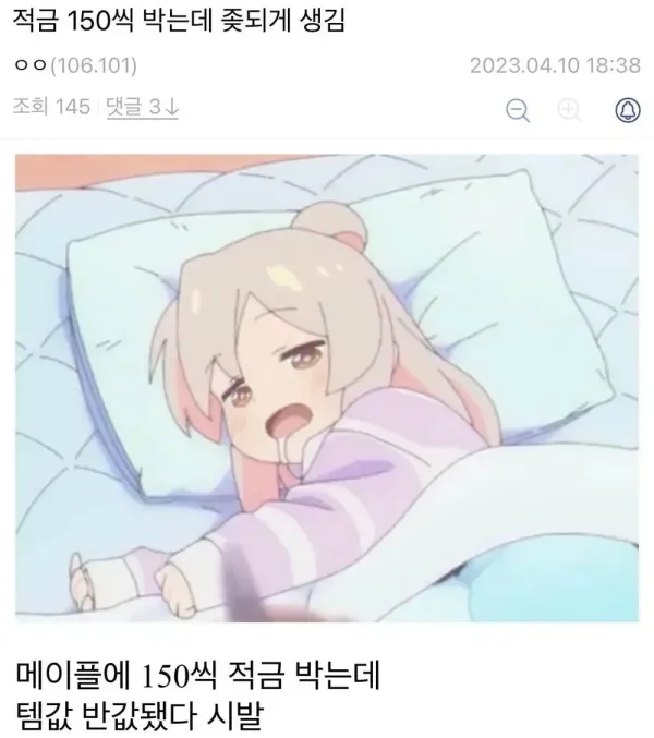 17925516749444.webp