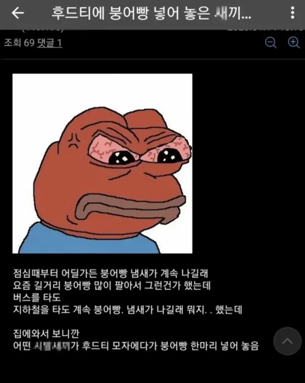 17925768700204.webp