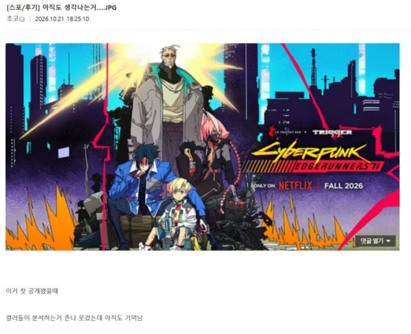 17925840278912.png
