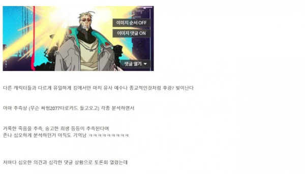 17925840284233.png