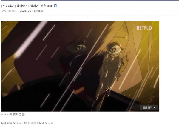 17925840294371.png