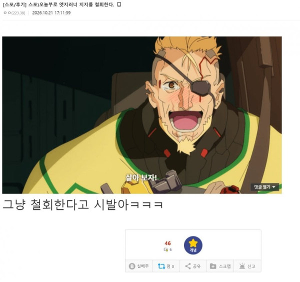 17925840299418.png