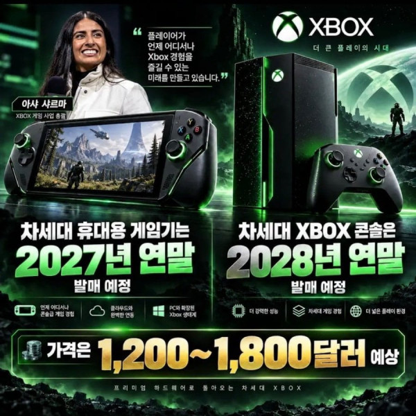 17925840890041.jpeg