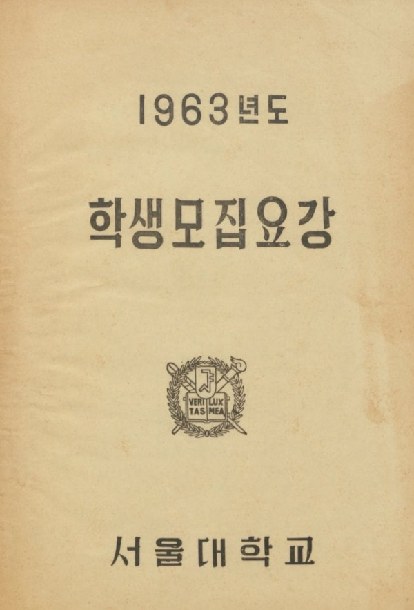 17925840932805.jpg