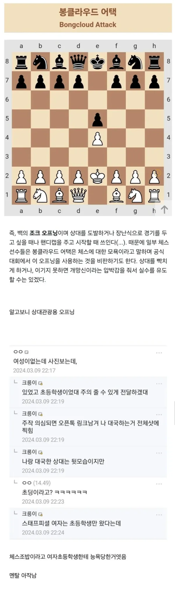 17925912488834.webp