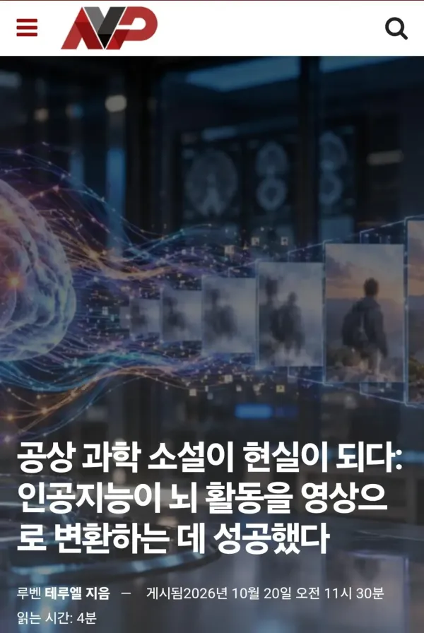 17925912686728.webp
