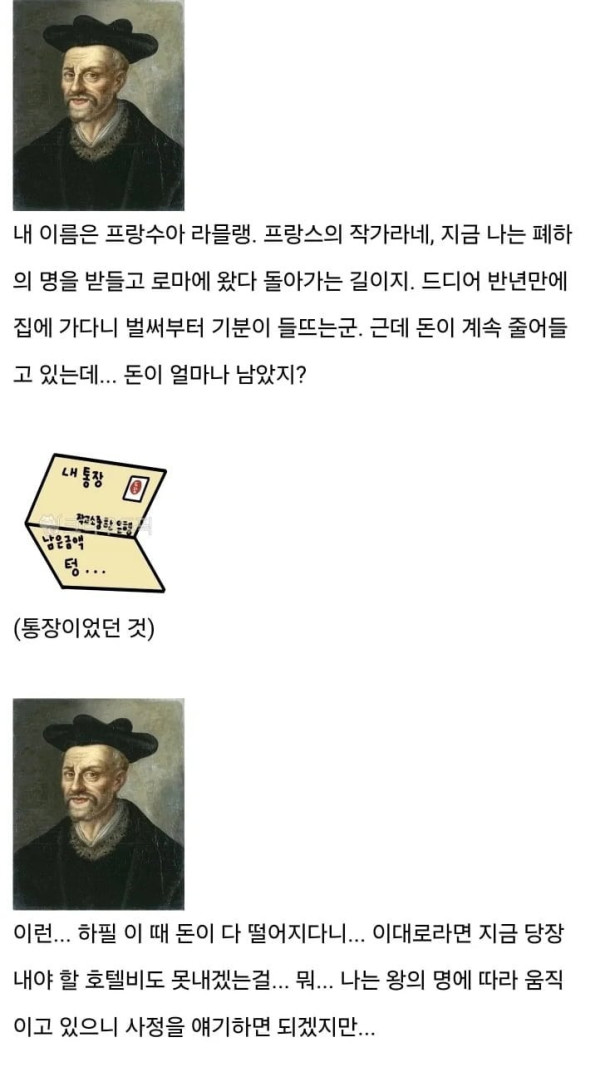 17925948585799.png