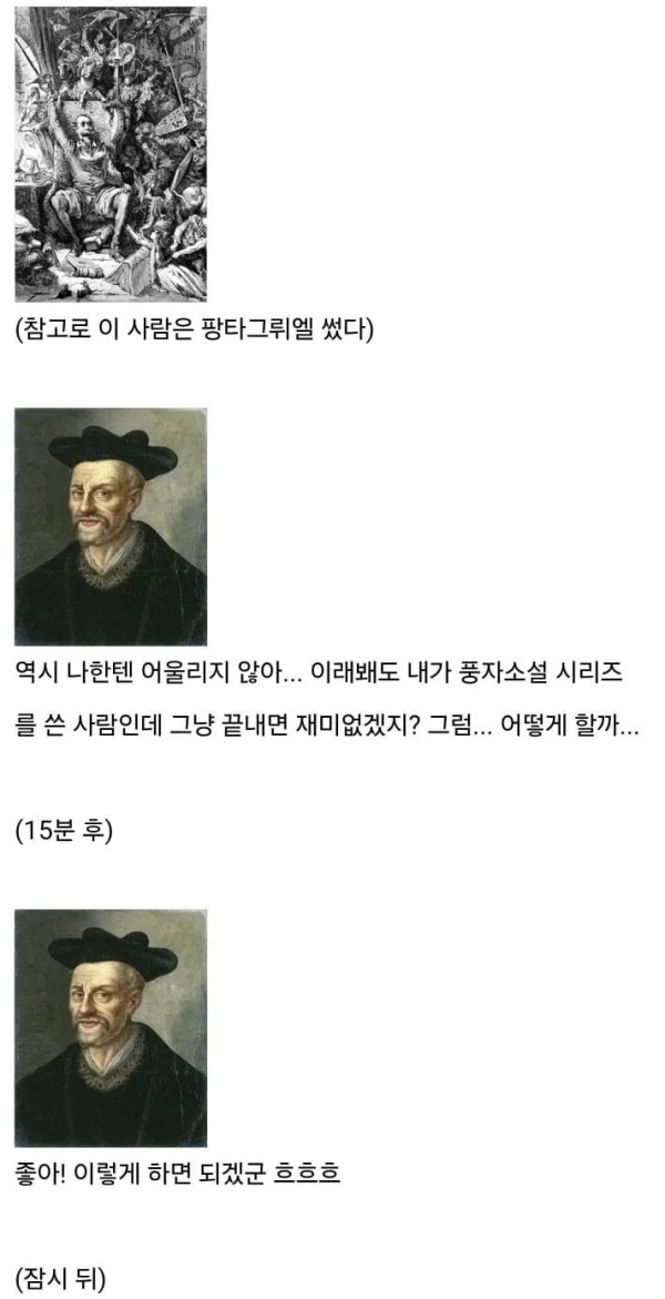 17925948591397.png