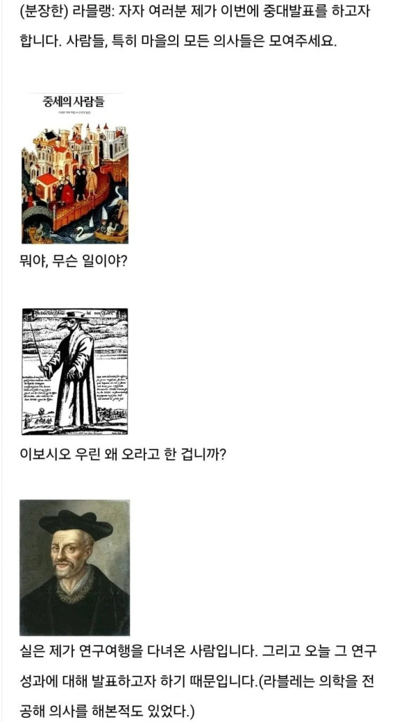 17925948596316.png