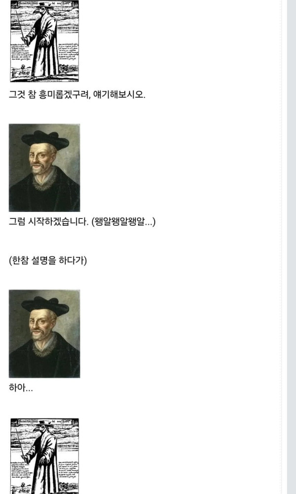 17925948601632.png