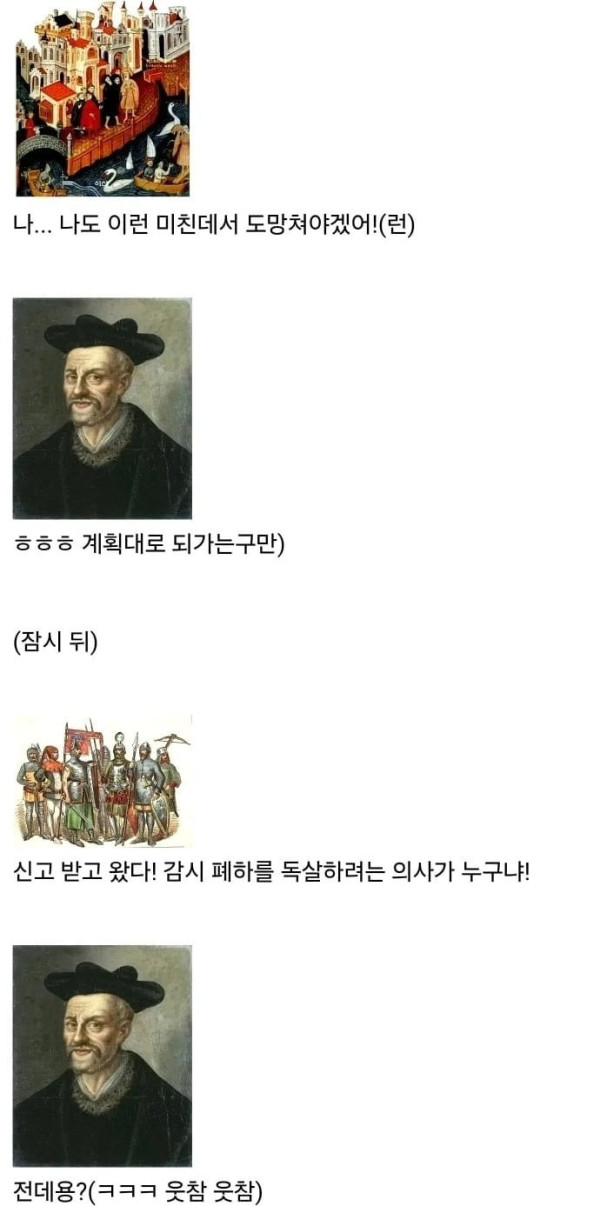 17925948623683.png