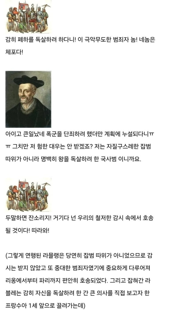 17925948629017.png