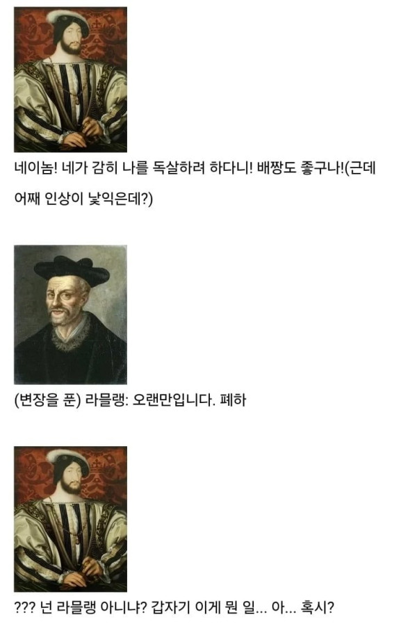 17925948634391.png
