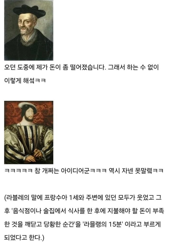 17925948639769.png