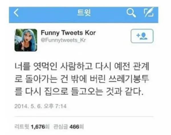 17926020612164.webp