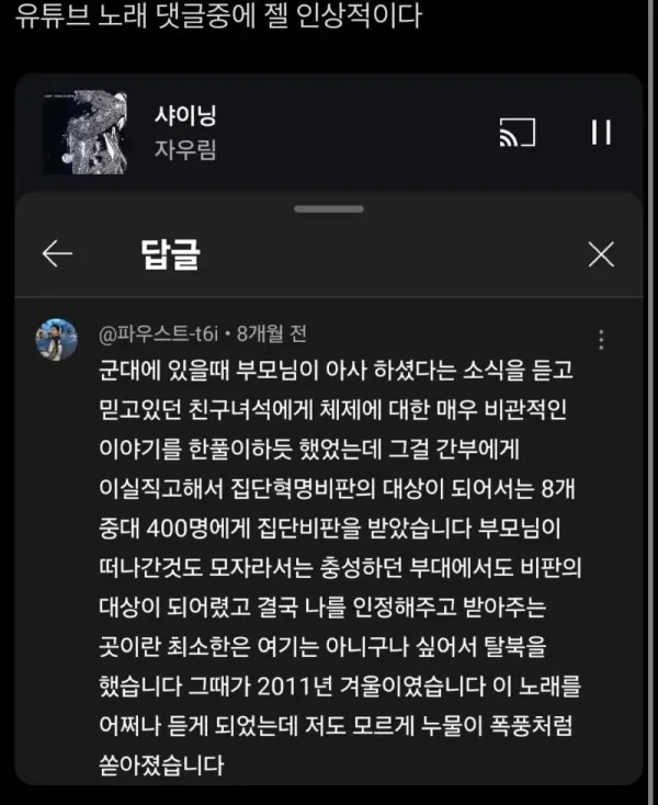 17926380473635.webp