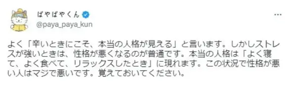 17926380728365.webp
