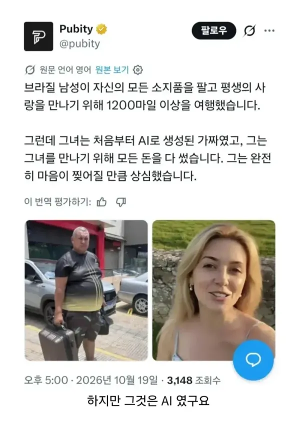17926416506155.webp