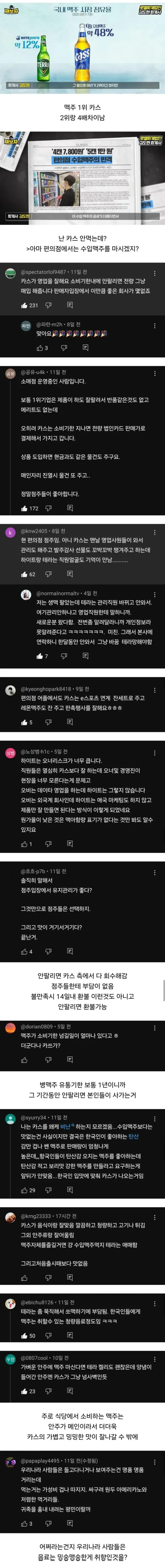 17926452627353.webp