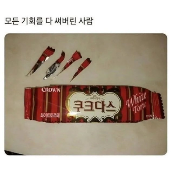 17926560478094.png