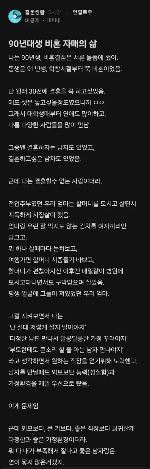 17926560504245.webp