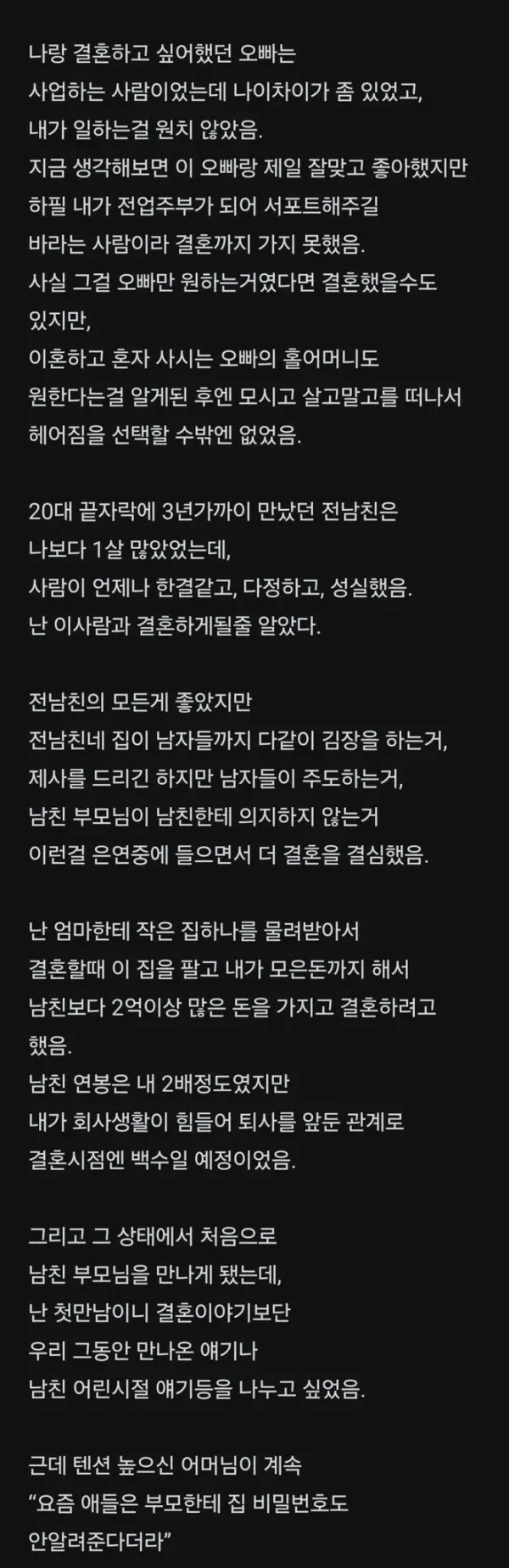 17926560510965.webp