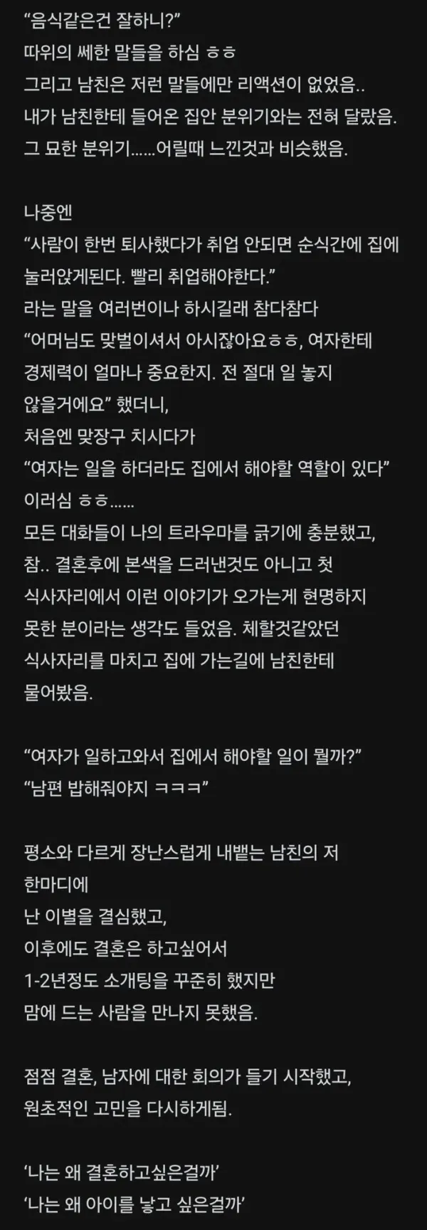 17926560517317.webp