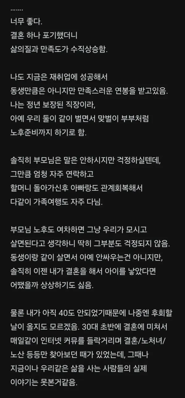 17926560531217.webp