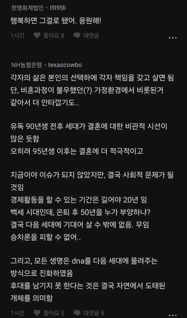 17926560553658.webp