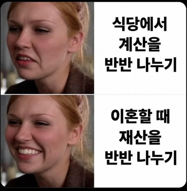 17926560718418.jpg