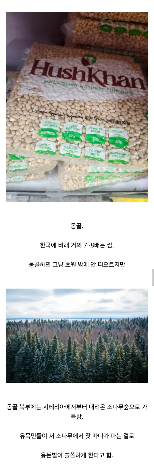 17927208610307.webp