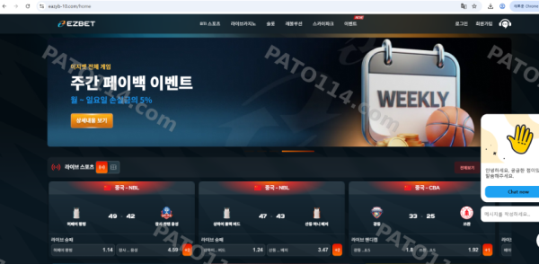 벳코어