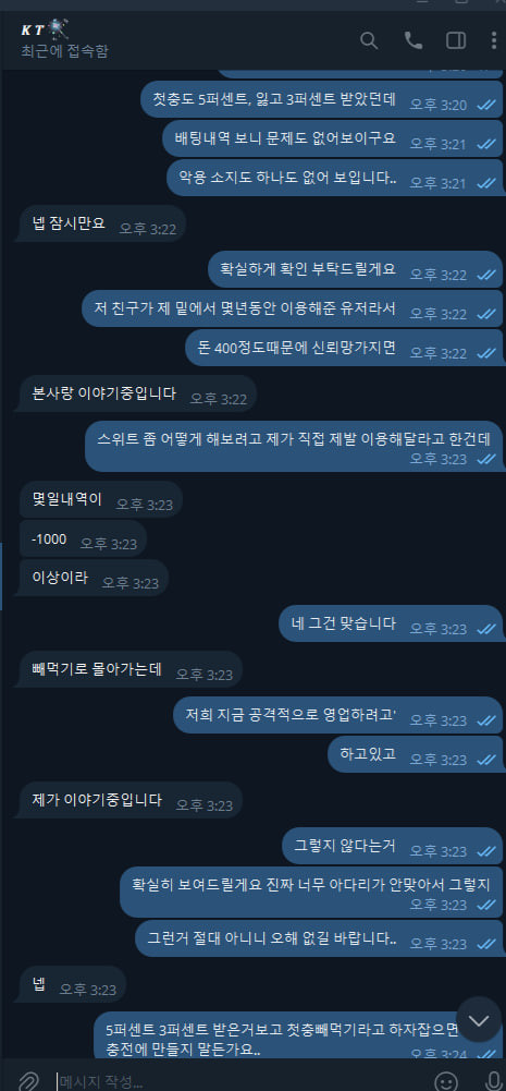 17924849480148.jpg