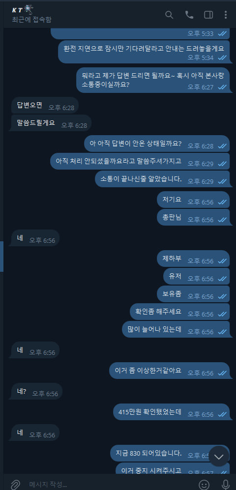 17924849499567.jpg